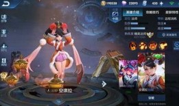 王者55款皮肤爆料最新