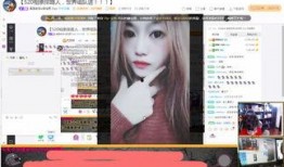 洋葱哥前女友爆料视频播放,揭秘背后惊人真相